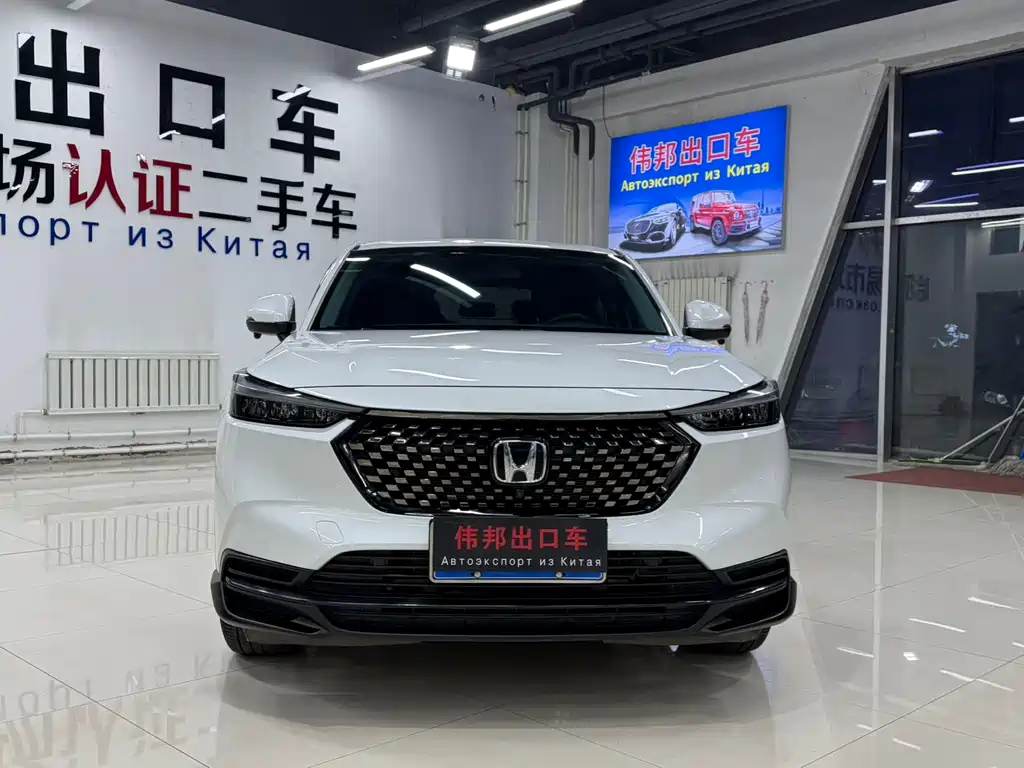 Honda XR-V 2023 1.5L CVT thermal version купить на сайте DeffCars