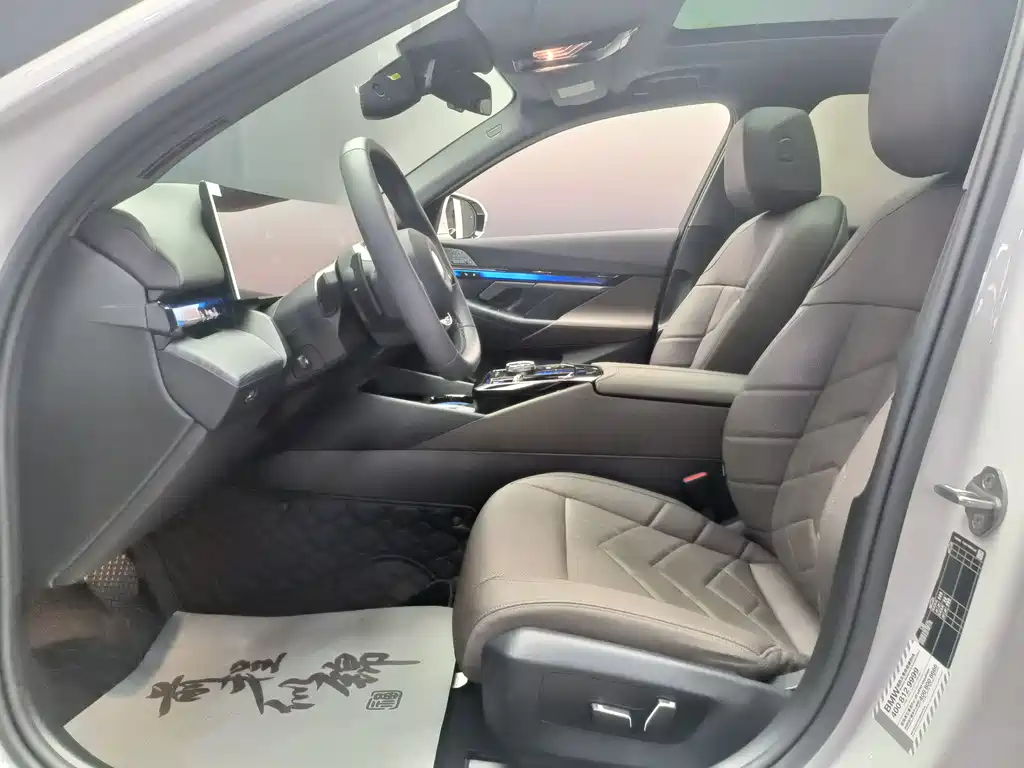 BMW 5 Series 2025 530Li Leading Luxury Package купить на сайте DeffCars