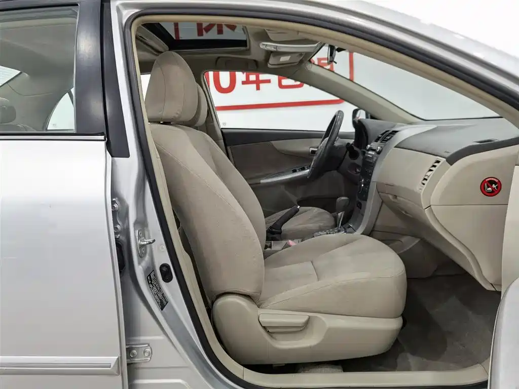 Corolla 2008 1.8L automatic GL-i sunroof special edition купить на сайте DeffCars