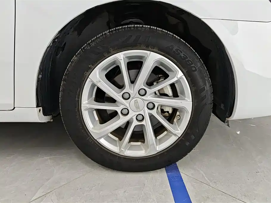 Emgrand 2021 UP 1.5L CVT luxury model купить на сайте DeffCars