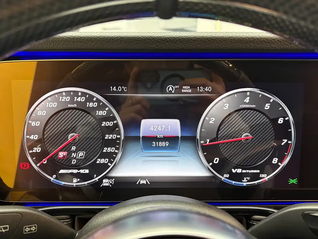 Mercedes-Benz G-Class AMG 2022 AMG G 63 купить на сайте DeffCars