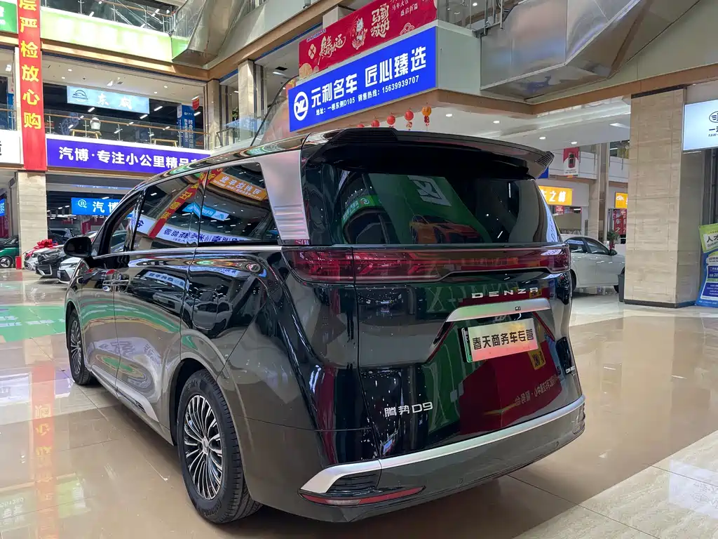 Denza D9 2025 DM-i smart driving version 1020 four-wheel drive flagship model купить на сайте DeffCars