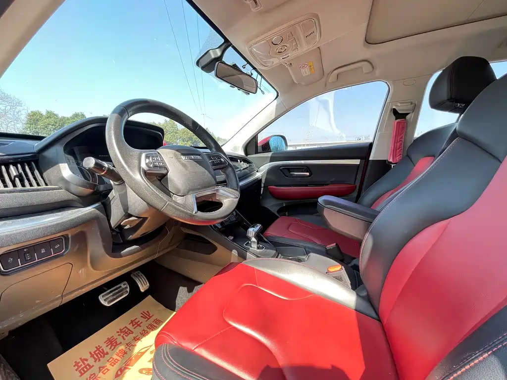 Haval H2s 2017 Blue Label 1.5T dual-clutch luxury model купить на сайте DeffCars