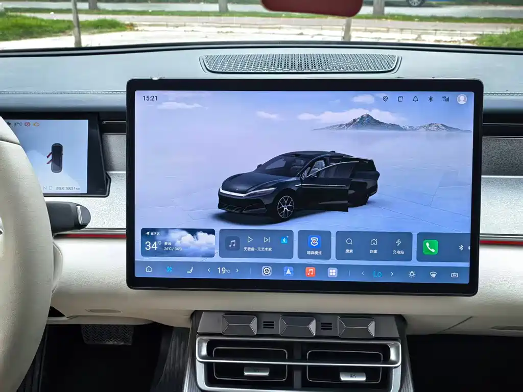 Han L 2025 DM-i 200KM lidar exclusive type купить на сайте DeffCars