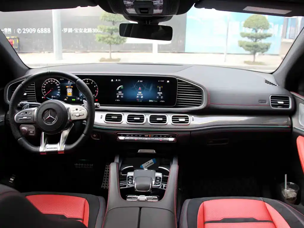 Mercedes-Benz GLE Coupe AMG 2020 AMG GLE 53 4MATIC+ Coupe SUV купить на сайте DeffCars