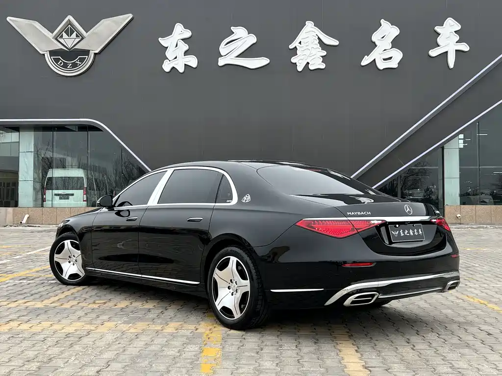 Maybach S-Class 2023 S 480 4MATIC купить на сайте DeffCars
