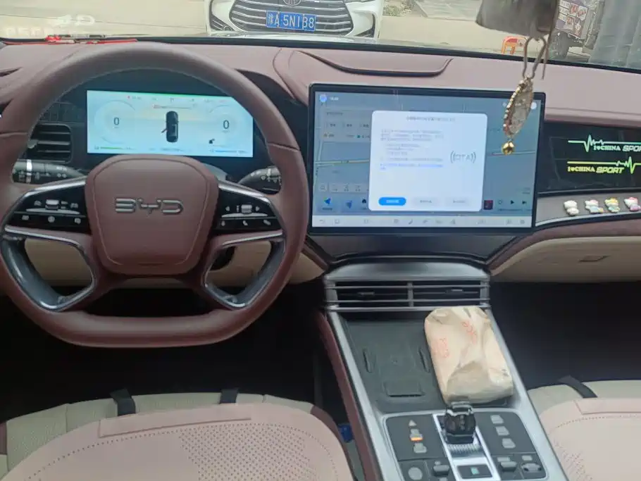 Seal 2023 DM-i 1.5T 121km Honor Type купить на сайте DeffCars