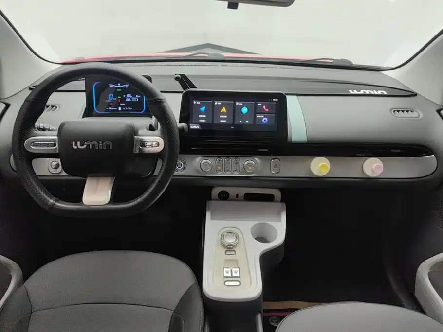 Changan Lumin 2022 210km sweet model купить на сайте DeffCars