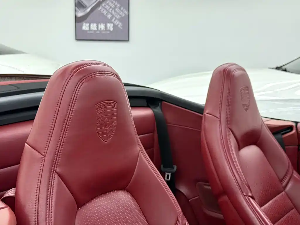Porsche 911 2020 Carrera Cabriolet 3.0T купить на сайте DeffCars