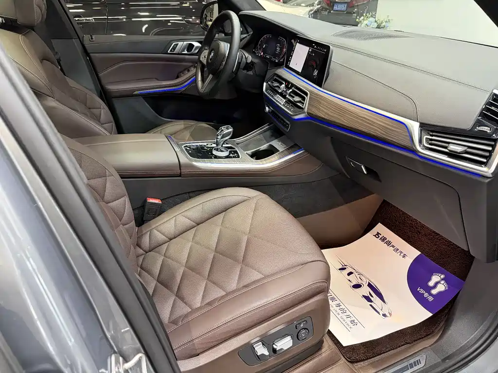 BMW X5 2022 xDrive 40Li M Sports Package купить на сайте DeffCars