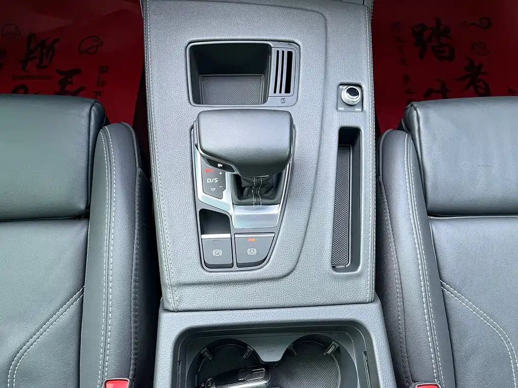 Audi Q5L 2022 40T luxury and dynamic model купить на сайте DeffCars