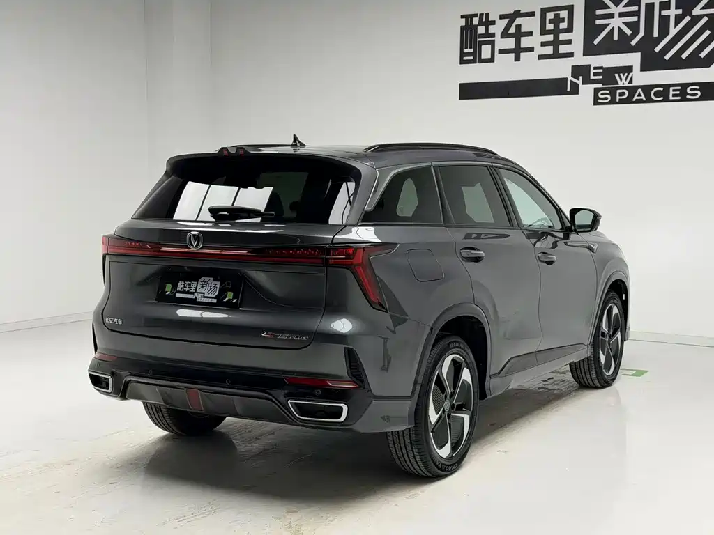 Changan CS75 PLUS Smart Electric iDD 2023 Smart Electric iDD Smart Collar Model купить на сайте DeffCars