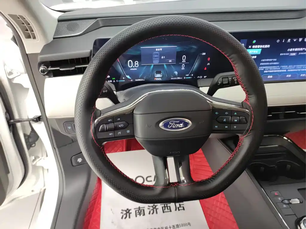 Mondeo 2022 facelift EcoBoost 245 luxury model купить на сайте DeffCars