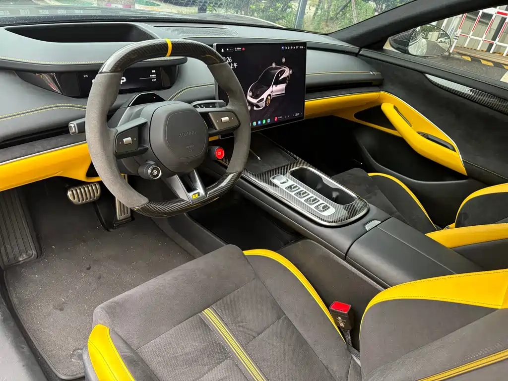 Xiaomi SU7 Ultra 2025 Ultra купить на сайте DeffCars