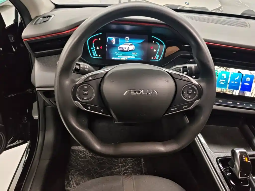Yixuan max 2023 1.5T Ultra Daddy Edition купить на сайте DeffCars