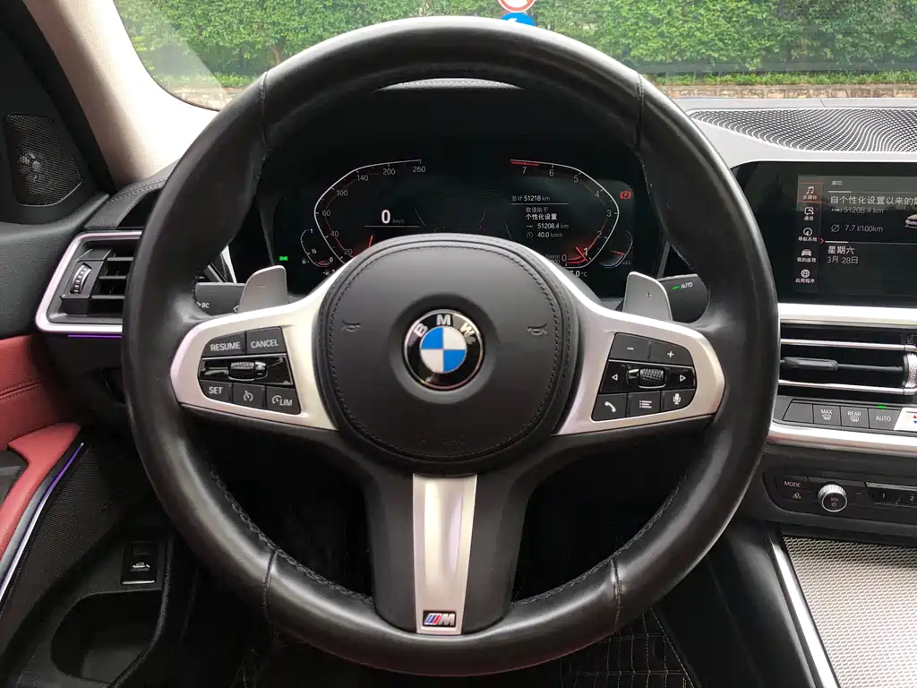 BMW 3 Series 2022 facelift 325Li M Sports Night Package купить на сайте DeffCars
