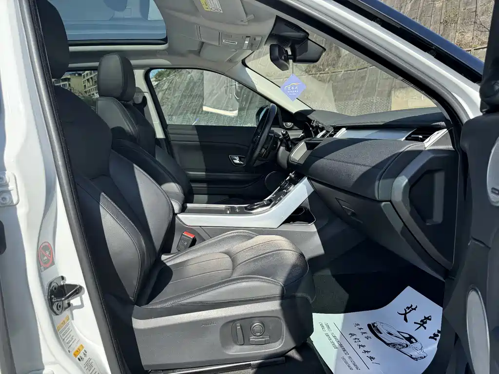 Range Rover Evoque 2018 240PS SE Zhiyao Edition купить на сайте DeffCars