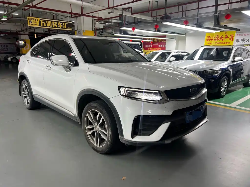 Xingyue 2020 high-energy version 300T Star Shiner купить на сайте DeffCars