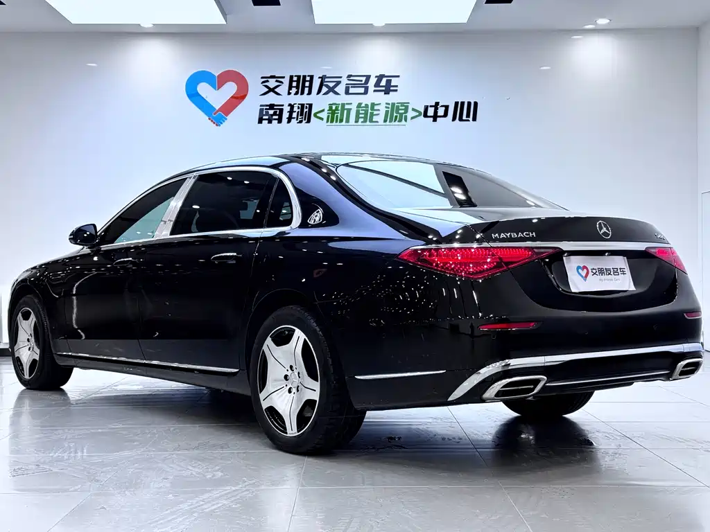 Maybach S-Class 2021 S 480 4MATIC купить на сайте DeffCars