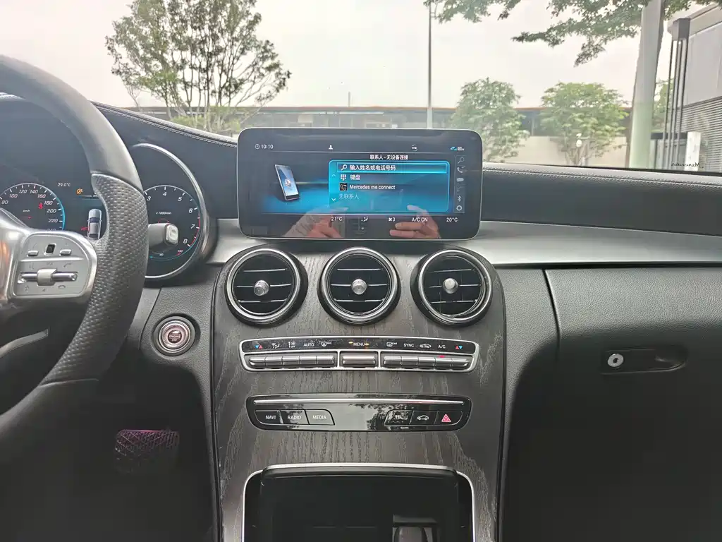 Mercedes-Benz C-Class 2021 C 200 L Fashionable Sports Edition купить на сайте DeffCars