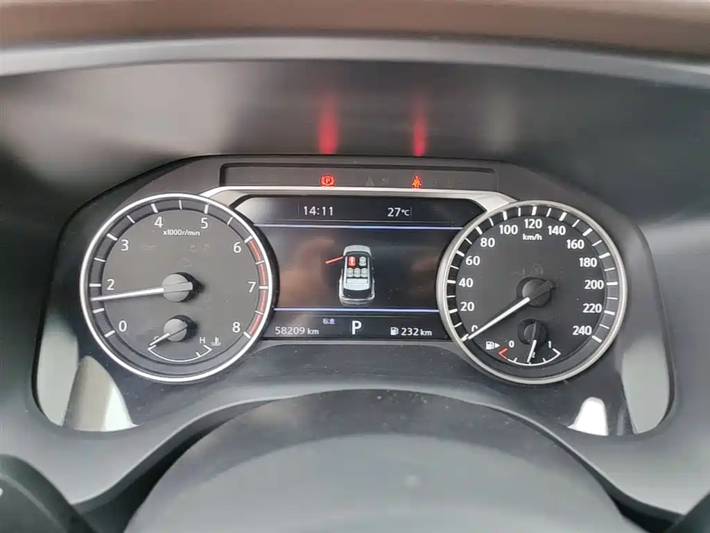 X-Trail 2021 VC-Turbo 300 CVT 2WD Deluxe Edition купить на сайте DeffCars