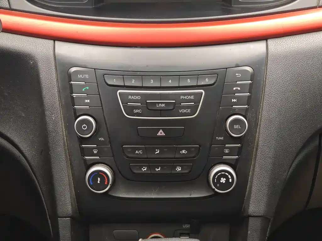 Pentium B50 2016 1.4T automatic luxury model купить на сайте DeffCars