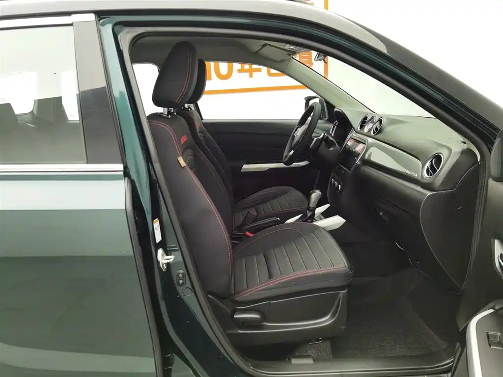 Vitra 2016 1.4T automatic four-wheel drive elite купить на сайте DeffCars