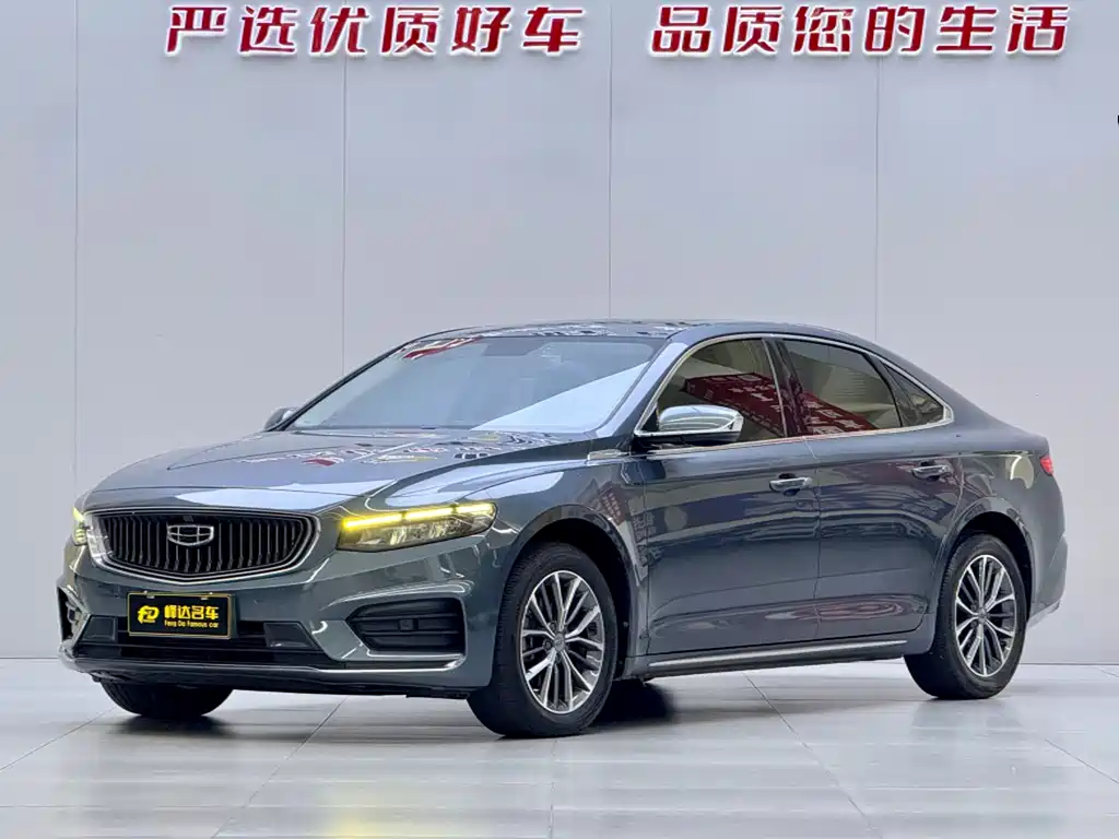 Xingrui (Preface) 2021 2.0TD Luxury Edition купить на сайте DeffCars