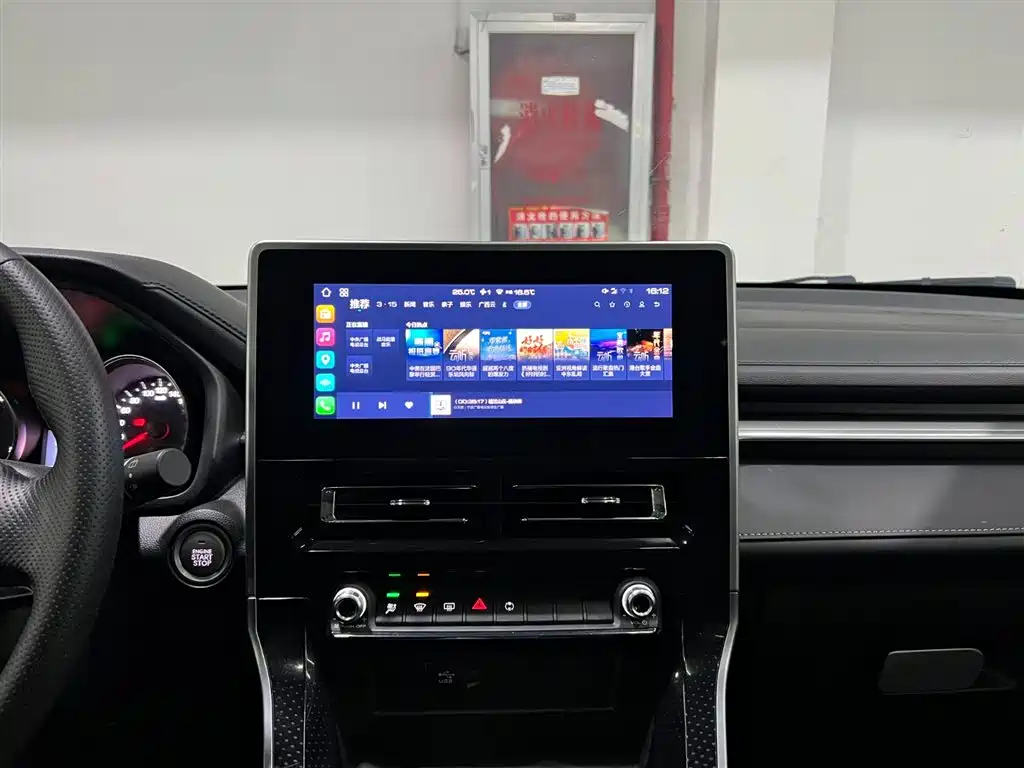 Haval M6 2021 PLUS 1.5T DCT luxury smart connected model купить на сайте DeffCars