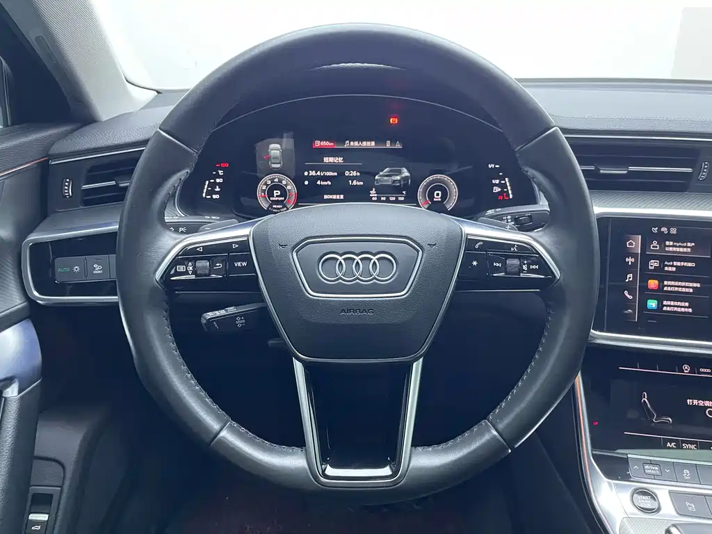 Audi A6L 2021 45 TFSI Premium Elegant Model купить на сайте DeffCars