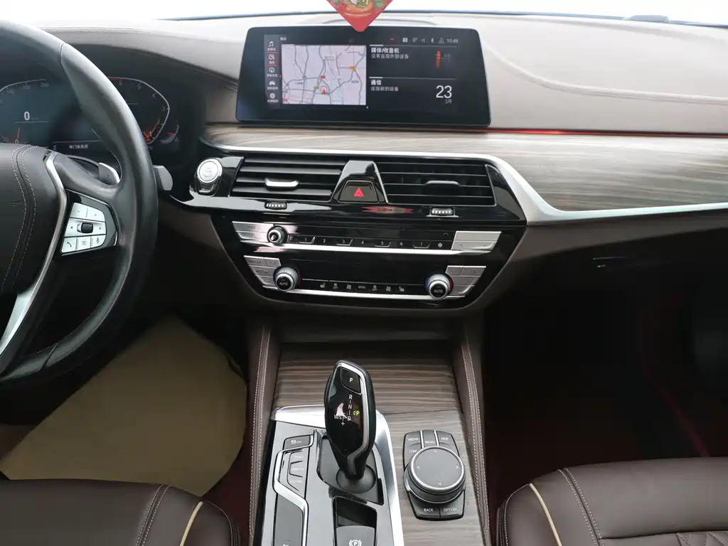BMW 5 Series 2020 530Li Leading Luxury Package купить на сайте DeffCars
