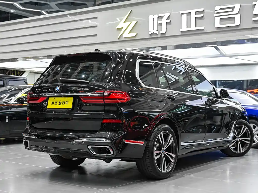 BMW X7 2022 xDrive40i Exclusive M Sports Package купить на сайте DeffCars