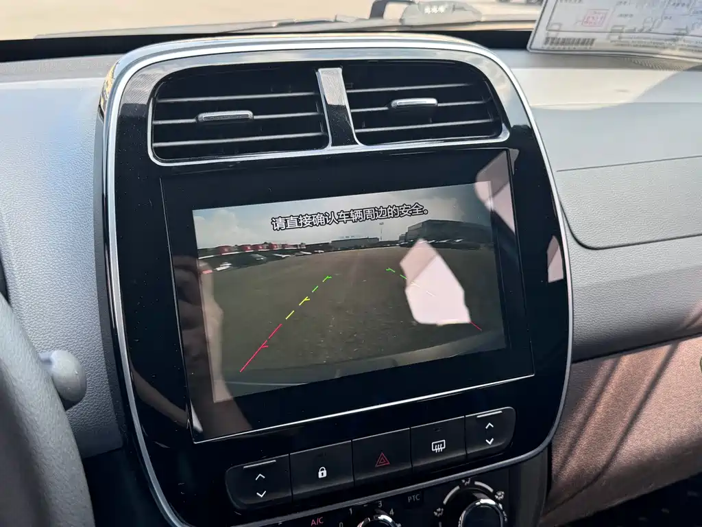 Renault eNo 2019 e smart model купить на сайте DeffCars
