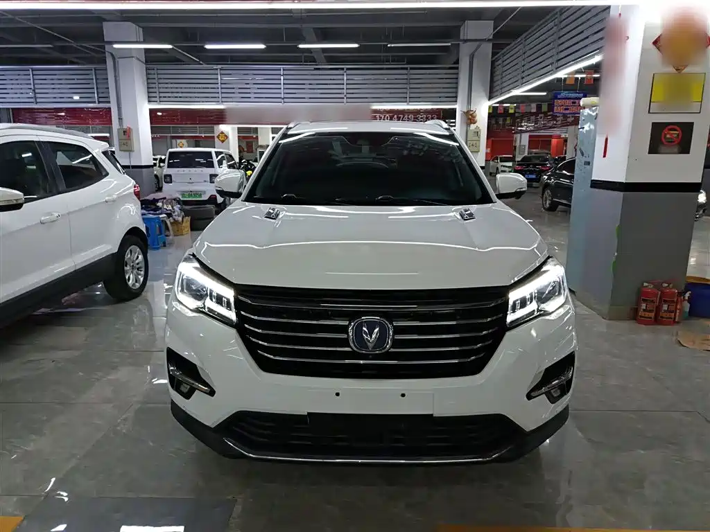 Changan CS75 2018 280T automatic smart type National V купить на сайте DeffCars