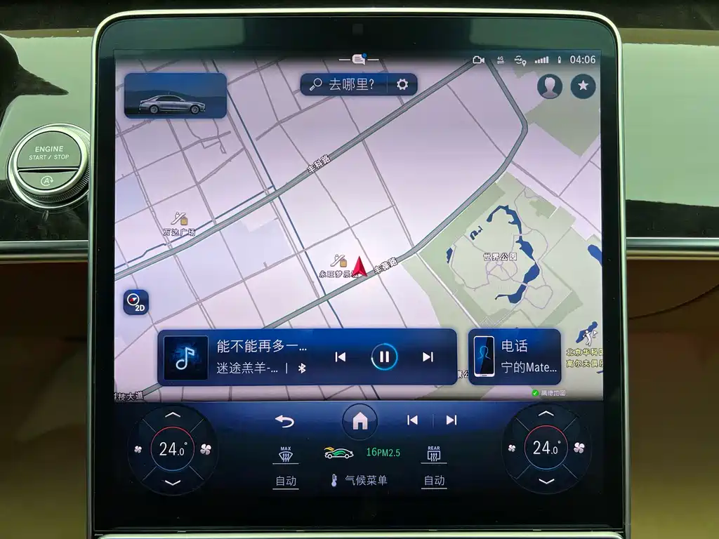 Mercedes-Benz S-Class 2023 facelift S 400 L luxury model купить на сайте DeffCars