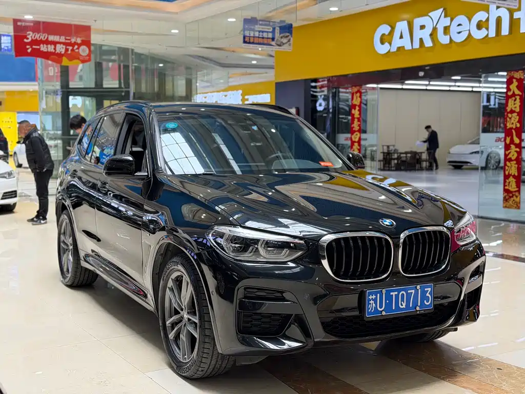 BMW X3 2021 xDrive28i M Sports Package купить на сайте DeffCars