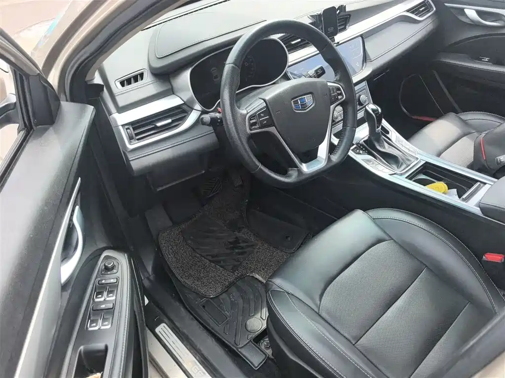 Emgrand 2018 1.5L CVT upward interconnection version купить на сайте DeffCars