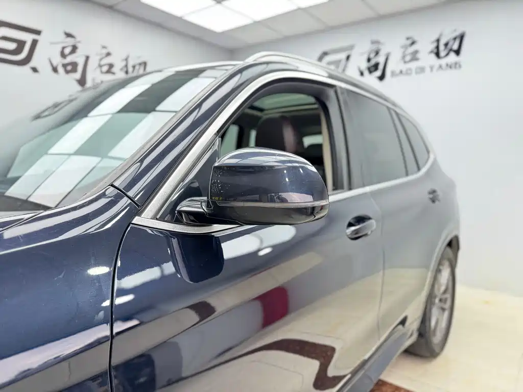BMW X3 2020 xDrive28i M Sports Package купить на сайте DeffCars