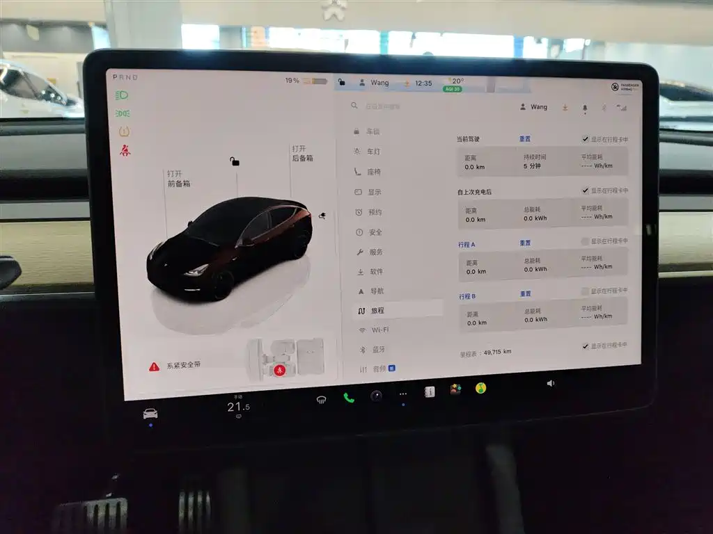 Model Y 2022 Performance high-performance all-wheel drive version купить на сайте DeffCars