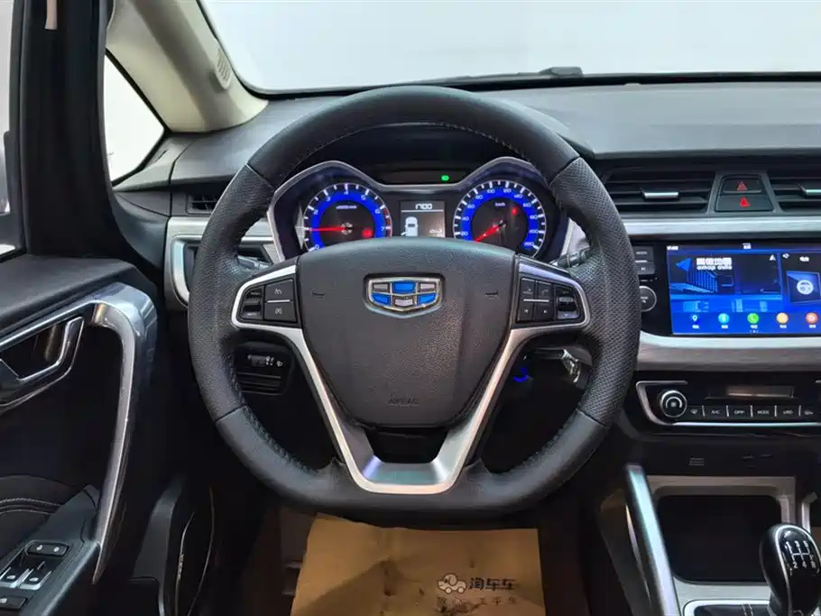 Vision X3 2017 1.5L manual premium model купить на сайте DeffCars