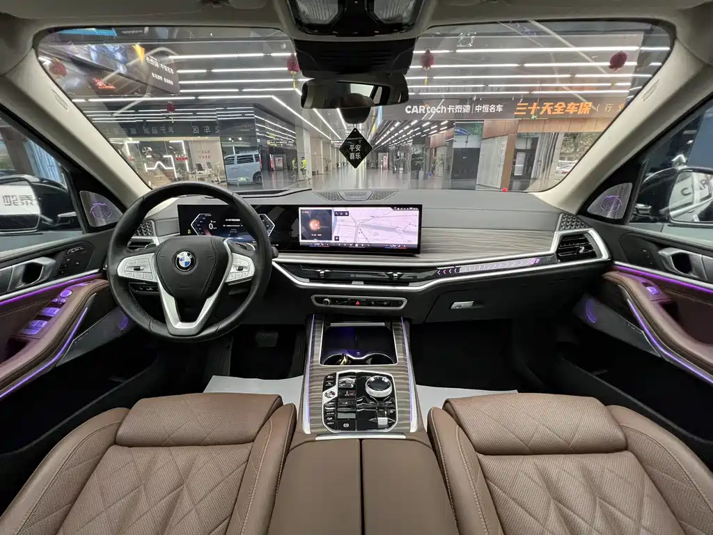 BMW X7 2023 xDrive40i Leading Luxury Package купить на сайте DeffCars