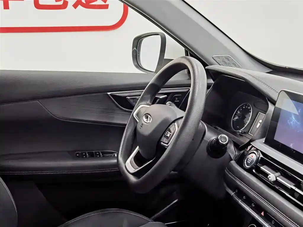 Tiggo 5x 2020 1.5L Manual Urban Edition купить на сайте DeffCars