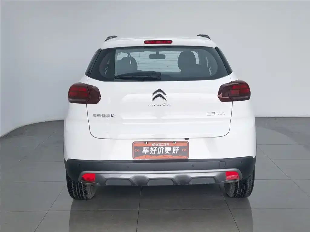 Citroen C3-XR 2021 190THP DCT Premium Edition купить на сайте DeffCars