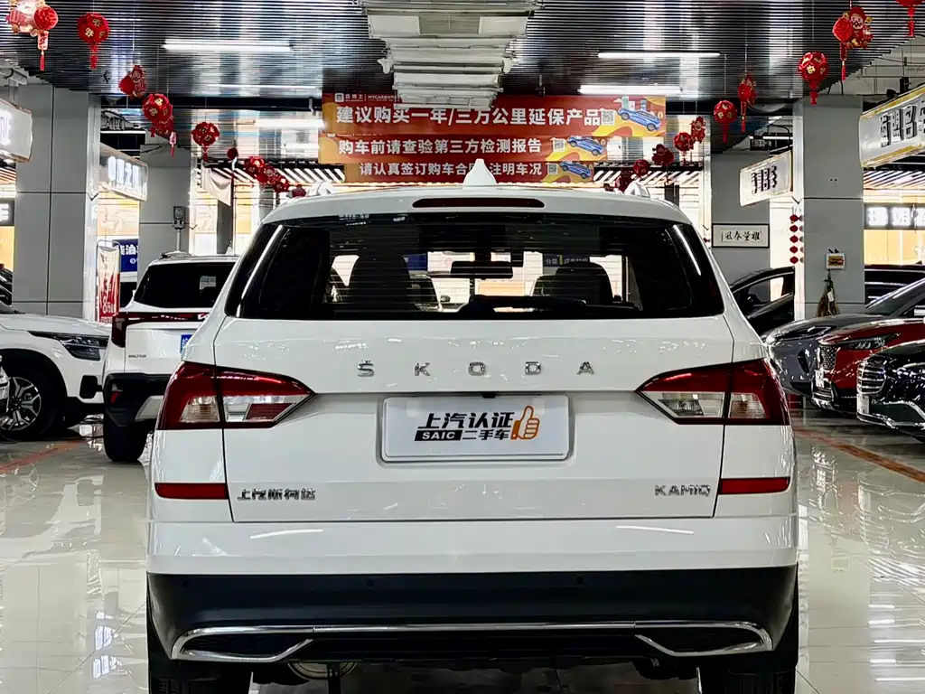 Komic 2022 1.5L automatic comfort version купить на сайте DeffCars