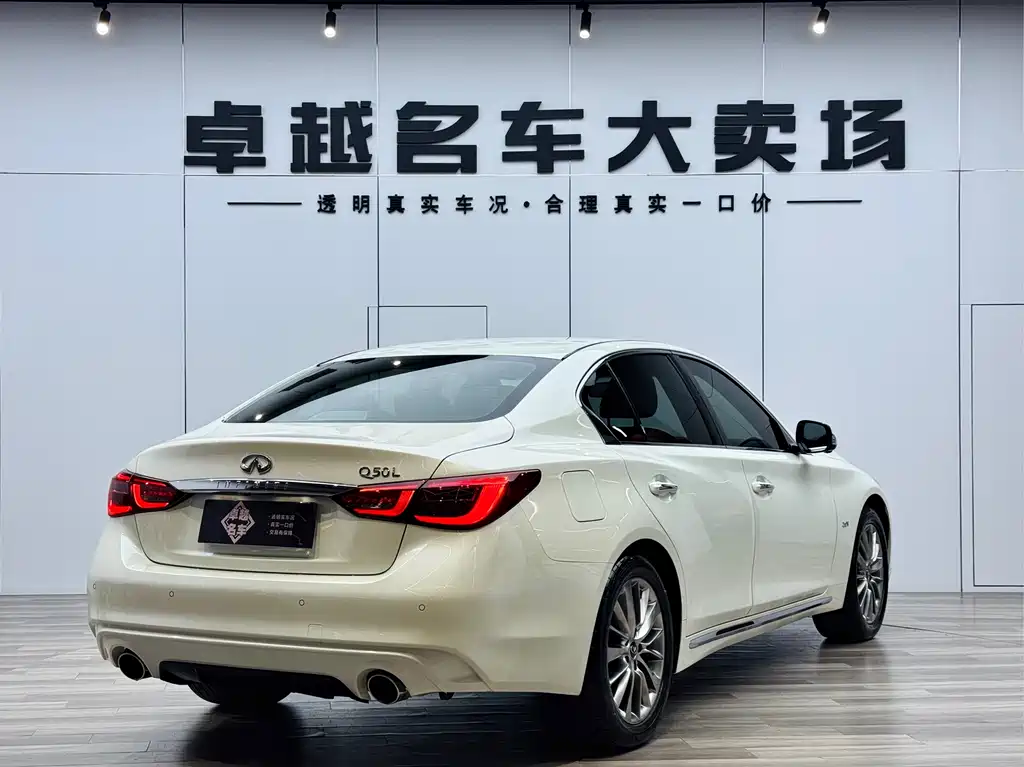 Infiniti Q50L 2018 2.0T Premium Edition National VI купить на сайте DeffCars