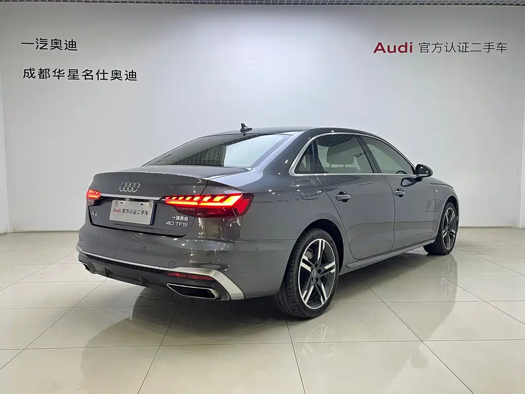 Audi A4L 2020 40 TFSI luxury and dynamic model купить на сайте DeffCars