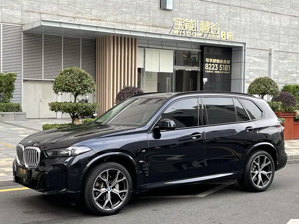 BMW X5 2025 xDrive 30Li Exclusive M Sports Night Package купить на сайте DeffCars
