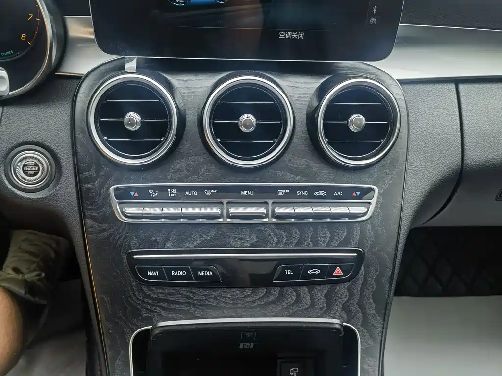 Mercedes-Benz C-Class 2019 facelift C 260 L sports version купить на сайте DeffCars