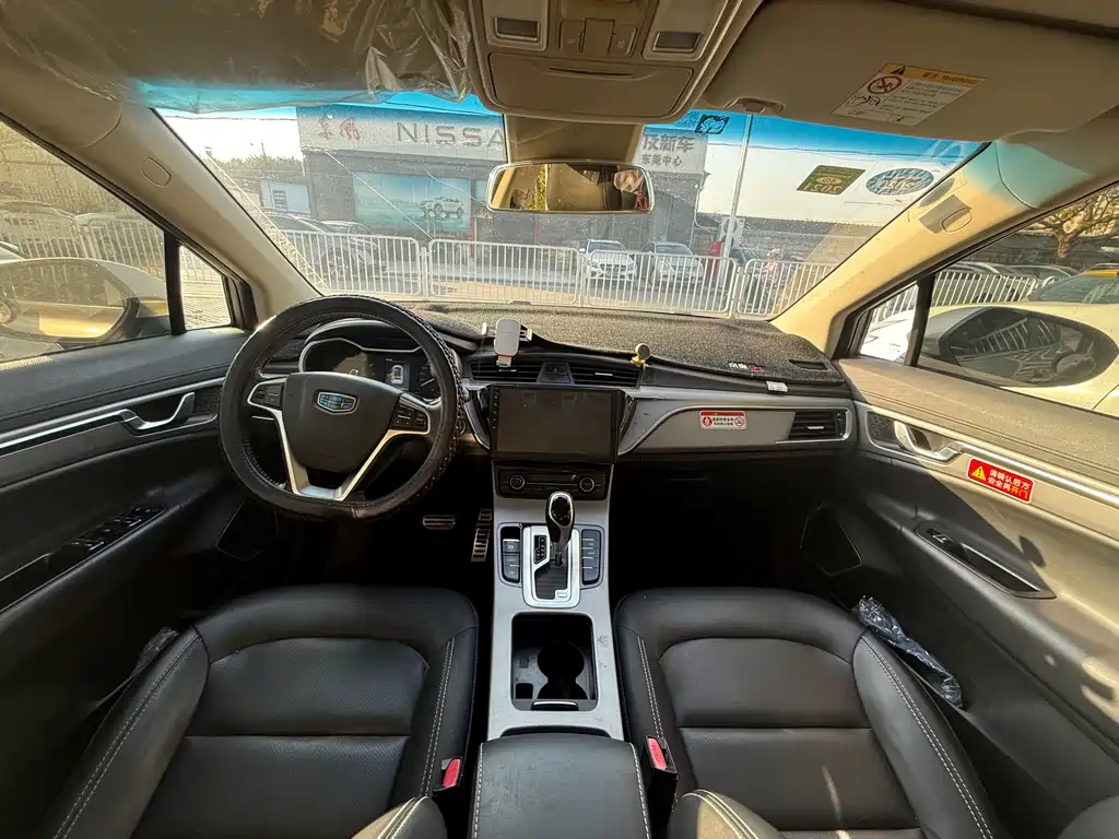 Emgrand GS 2018 Sports Edition 1.4T Automatic Style купить на сайте DeffCars
