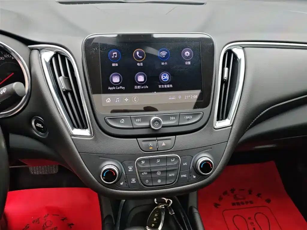 Malibu XL 2021 535T automatic sharp motion version купить на сайте DeffCars